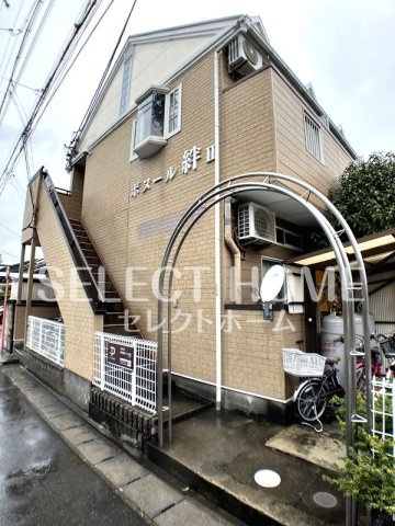 【エントランス】 | ボヌール絆Ⅱ | エントランスです