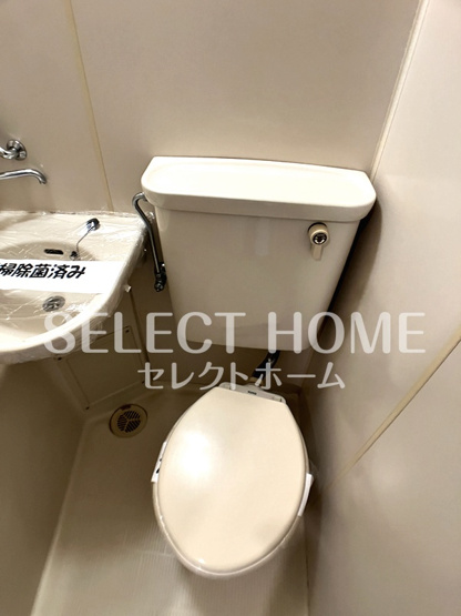 【トイレ】 | ボヌール絆Ⅱ | シンプルで使いやすいトイレです