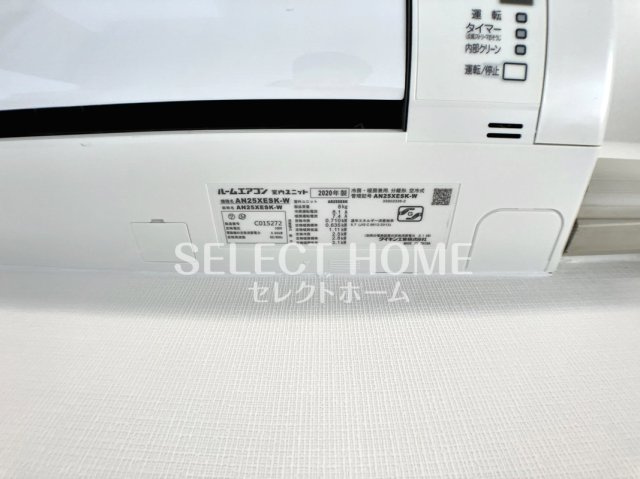  | ＷｉｔｈＳｔａｇｅ