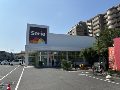 【周辺】 | 八尾市荘内町　新築戸建て