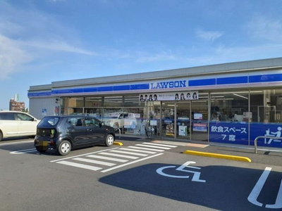 【周辺】 | エクセルステージ８ | ローソン日立高鈴町一丁目店まで300m