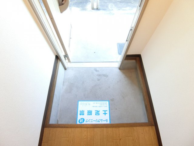 アーバンハイツⅡの玄関|同物件別部屋