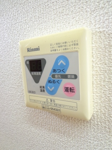 【設備】