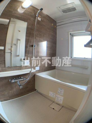 【浴室】 | パークアクシス高田馬場