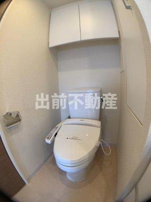 【トイレ】 | パークアクシス高田馬場