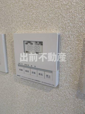 【設備】 | パークアクシス高田馬場