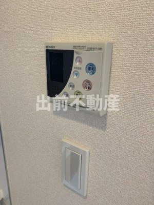 【設備】 | パークアクシス高田馬場
