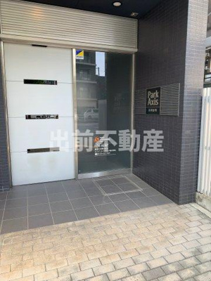 【エントランス】 | パークアクシス高田馬場