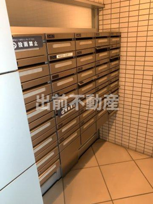 【その他共用部分】 | パークアクシス高田馬場