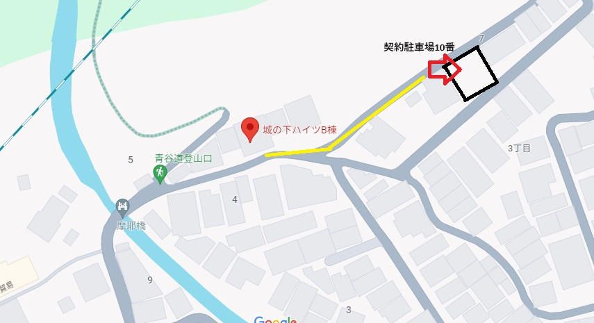 城ノ下ハイツ A棟のその他|最寄り契約駐車場あり
