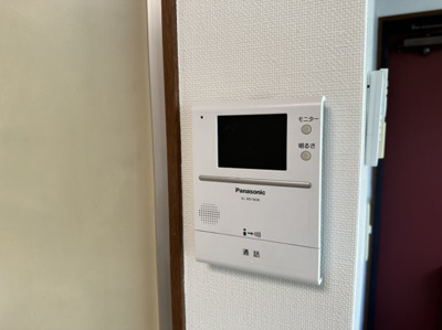 【セキュリティ】