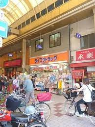 【周辺】 | スプランディッド大阪ウエスト