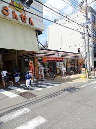 【周辺】 | スプランディッド大阪ウエスト