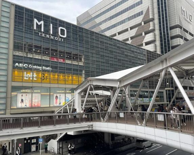 【周辺】 | エスリード寺田町