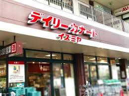 【周辺】 | エスリード寺田町