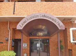 【エントランス】 | ライオンズマンション上本町第2