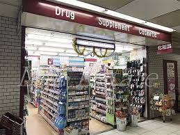 【周辺】 | アドバンス上町台ラシュレ