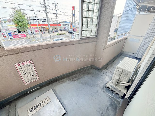 【バルコニー】 | スイートハイツ【名古屋市賃貸・小型犬/猫可】