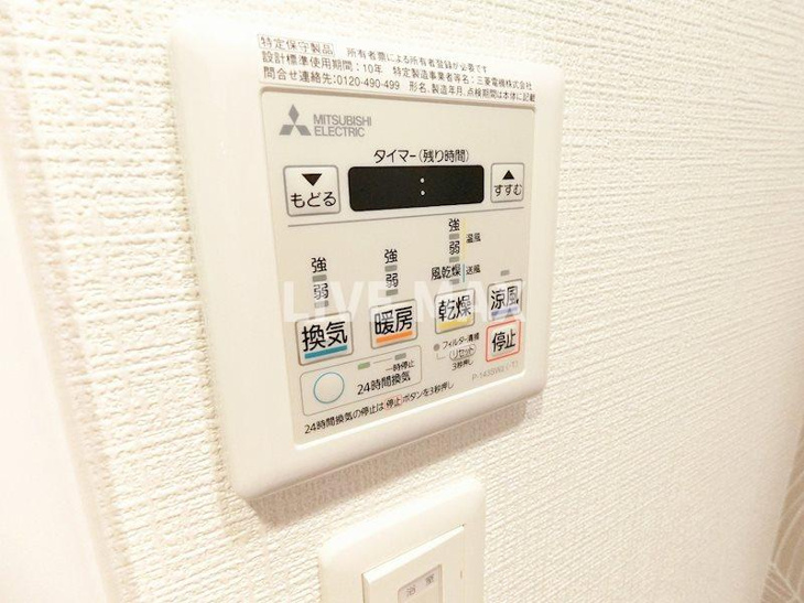 【設備】エスリード京都梅小路 