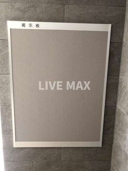 【収納】エスリード京都梅小路 