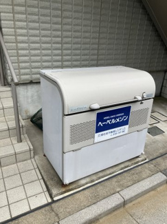 【その他共用部分】 | BSBハーモニー