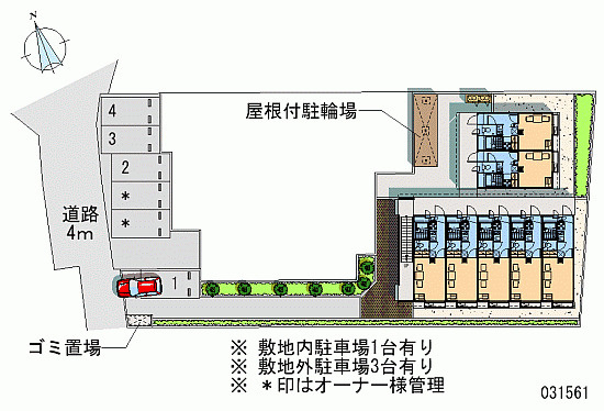 レオパレスルーチェのその他|画像4