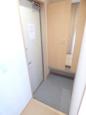 【玄関】 | キタノコルン