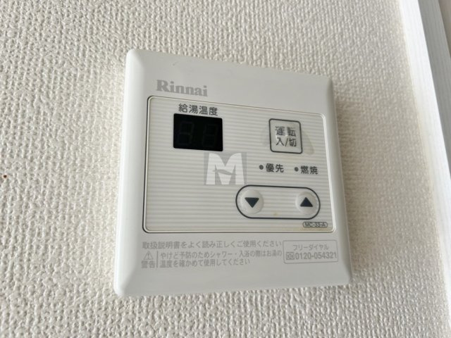 【その他】 | フィオーレ西荻