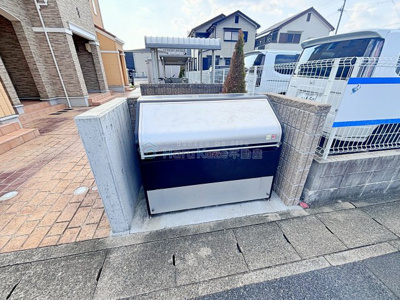 【その他共用部分】 | ジェルメ元八事【名古屋市賃貸・浴室乾燥機】