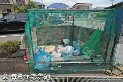 【その他共用部分】 | リーブラ