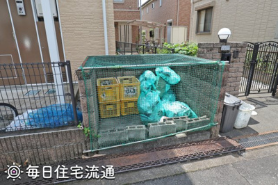 【その他共用部分】 | サンガーデン高幡