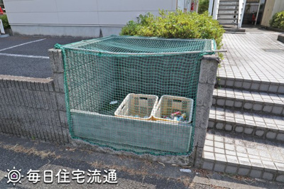 【その他共用部分】 | 東豊田Ⅱ