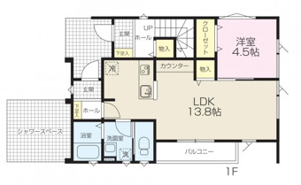 広々LDK13.8帖！ゆとりある1LDKの間取りです。