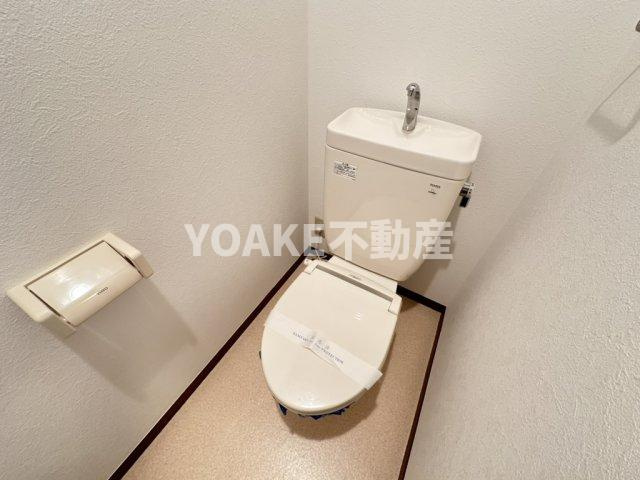 海老名市柏ケ谷のアパートのトイレ