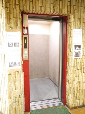 【その他共用部分】 | 城北ハイツ