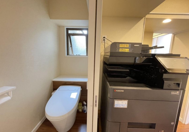 【トイレ】 | 城北ハイツ