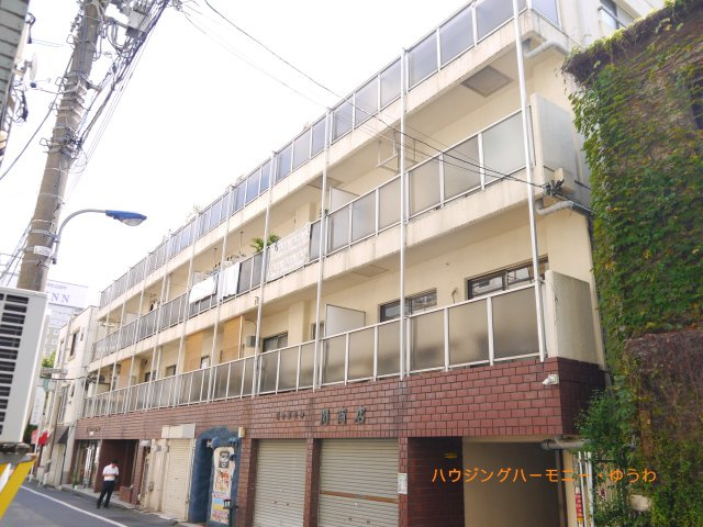 【外観】 | 城北ハイツ