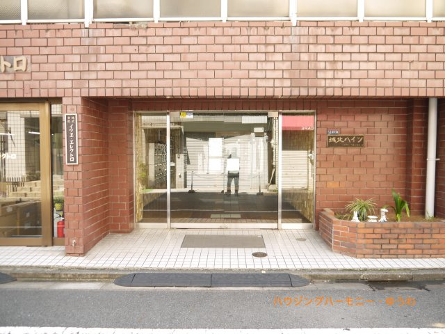 【エントランス】 | 城北ハイツ