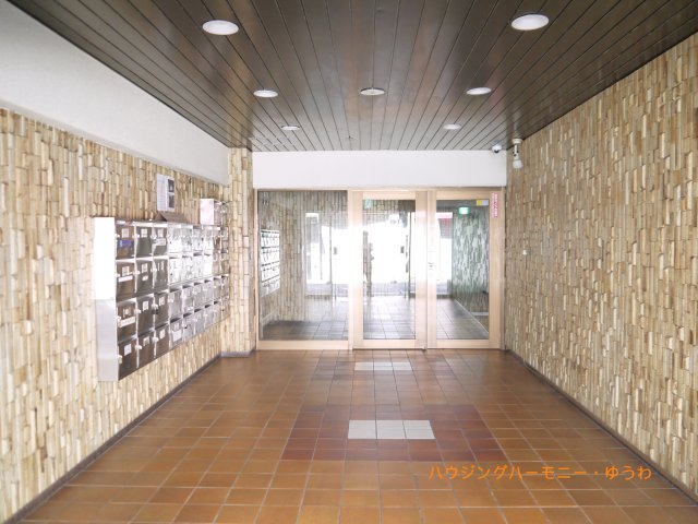 【その他共用部分】 | 城北ハイツ