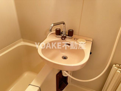 【洗面所】 | プリンスコート