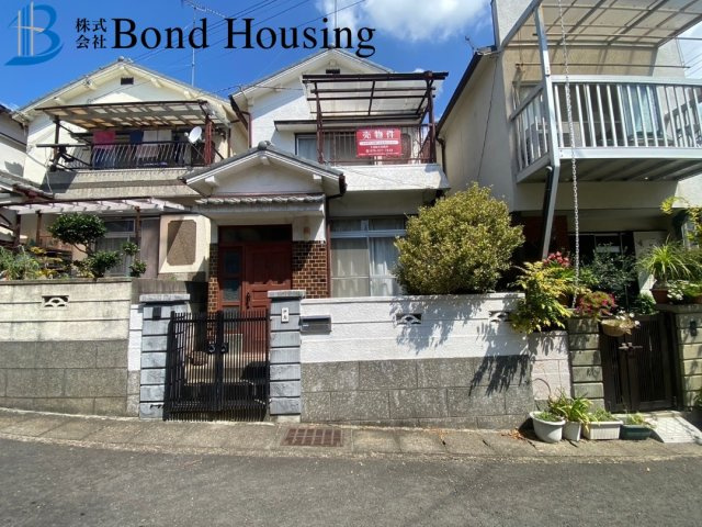 建替え用地　収益として　王塚台4丁目　中古戸建　築46年の外観