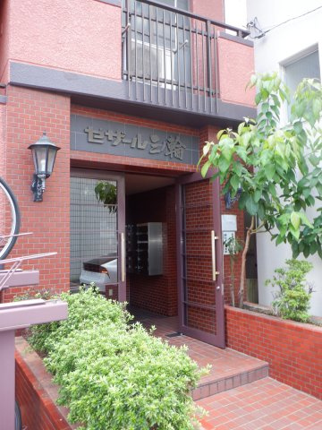 セザール三ノ輪のエントランス