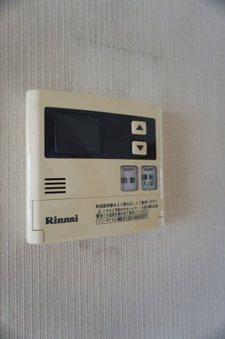 【設備】 | エスティハイツ