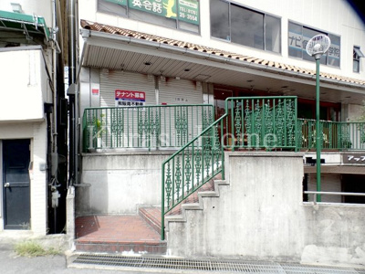 【周辺】 | 栄ビル