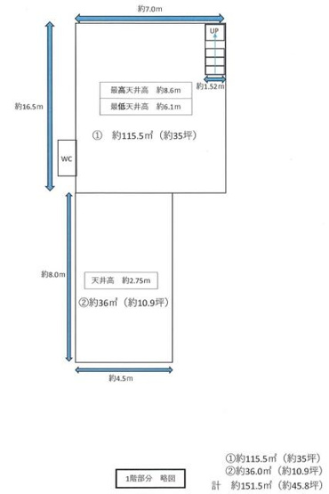 【間取り】 | 別所5丁目貸倉庫