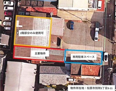 【地図】 | 別所5丁目貸倉庫