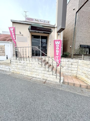 【外観】 | 西山台6丁目店舗事務所