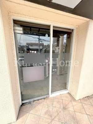 【その他】 | 西山台6丁目店舗事務所