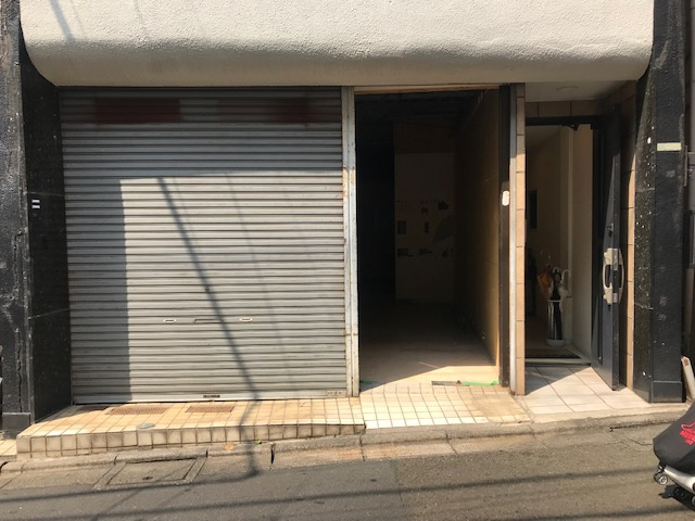 世田谷区松原１丁目の店舗一部