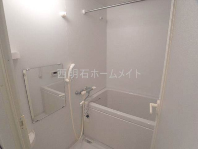 【浴室】 | ヴィラージュ魚住 | 高温差し湯機能付